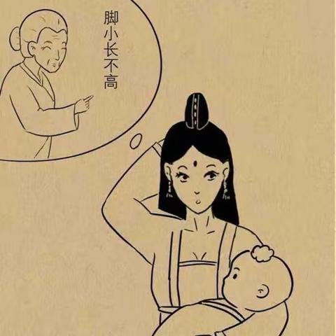 孩子脚大就能长高个子吗？维天幼儿园悄悄告诉您真相啦！