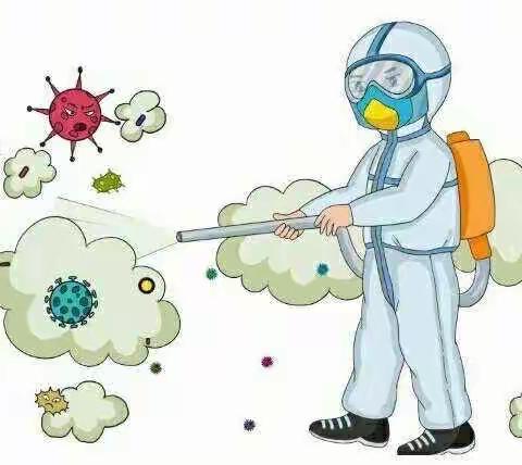 清洁大行动·消杀筑健康——育才幼儿园凤泉园区五一假期消杀工作