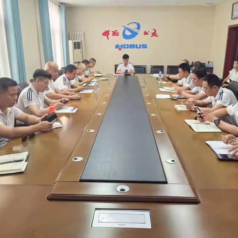 认真学习落实集团会议精神，技术部召开五月份机务工作沟通会