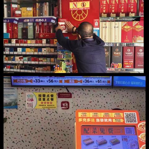 建行泾川支行“不拒收人民币现金”宣传及“零钱包”兑换持续进行中