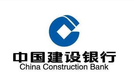 泾川支行周安全自查