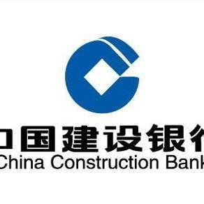 泾川支行周安全自查