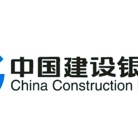 “全民反诈，你我同行”--建设银行泾川支行携手泾川县公安局开展反诈宣传活动