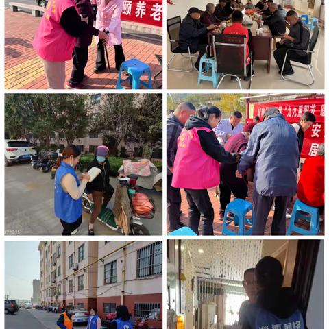 【“三提三争”见行动“党建引领”聚民心】城南社区“驿站来报”第二十四期（10.23-10.27）