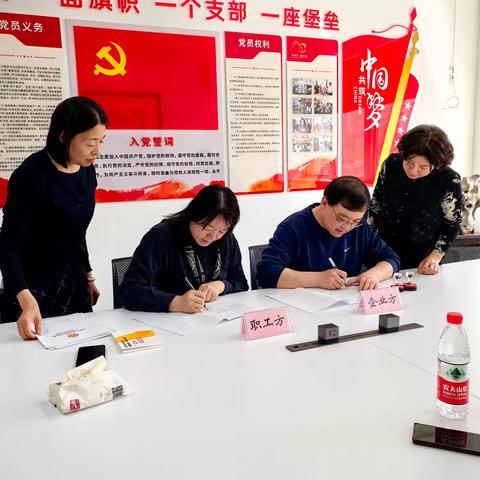 趵突泉街道总工会推动“一样本两指引”工作落实