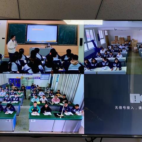 公开课上展风采 听课评课促成长——铜矿中学与占才中学、昄大中学的本学期第六次专递课堂：初二下册物理课