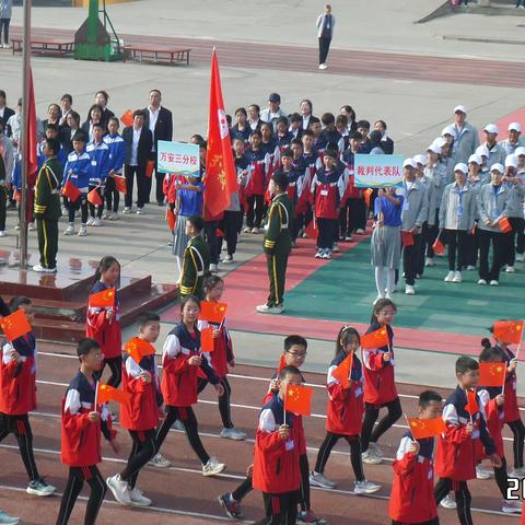 舜时而动    奔向未来——万安中心校春季运动会韩家庄学校代表队精彩纪实