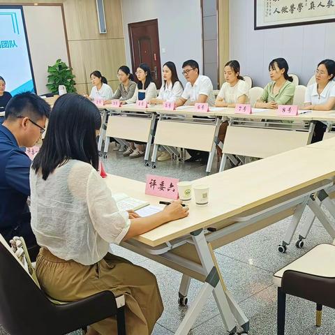 遇见更好的自己，心海领航启新程一一2024年丰城市心理健康研训团队海选面试活动
