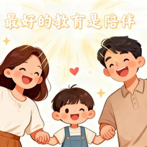 期末“陪跑”攻略：与孩子温暖同行，共迎阳光考场