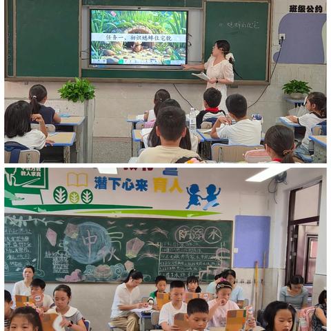 “精”雕细琢，“略”有所得——广信区第八小学开展第十周语文教研活动