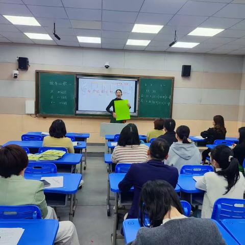 “音”韵之美 “乐”享成长—— 广信区第八小学开展第十一周音乐教研活动