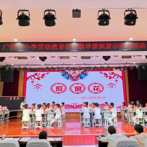 上饶市广信区第八小学第七周工作简报（4月13日至4月17日）