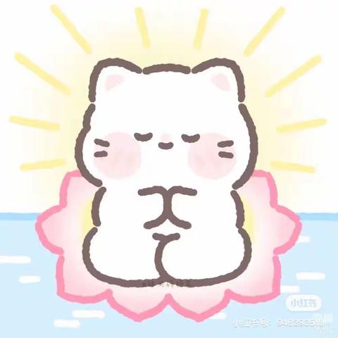 五月——小五班