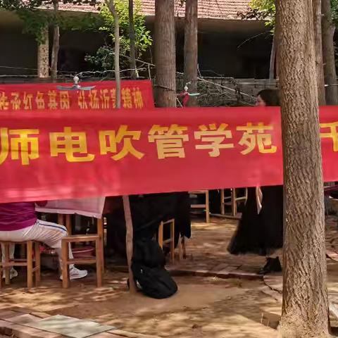 小刘老师电吹管学苑“千人同吹沂蒙红歌”——第三站·临沭网红桥