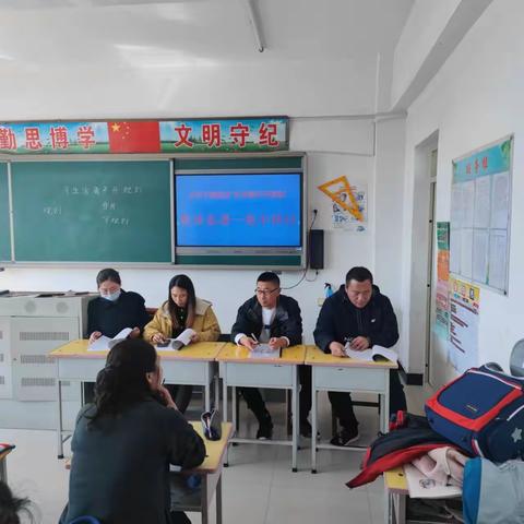 思政引领  立德树人---记东升小学“思政课”集体备课教研活动