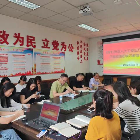 张家村街道人大工委主任赵宁来西工大社区讲授专题党课