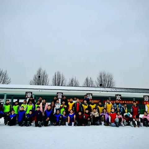 党建引领聚童心 研学旅行促成长 ——莒县第四实验小学四年级一班学生研学活动