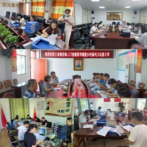 琼山区举办2023年镇级乡村振兴大比拼活动