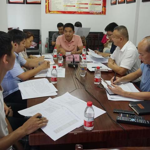 琼山区委实施乡村振兴战略领导小组办公室召开专题会议