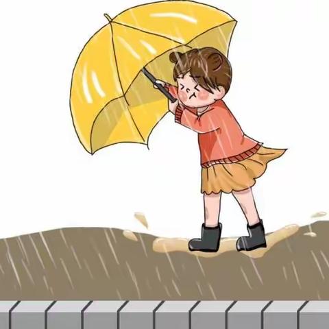 满族屯学校预防雷电暴雨安全提示