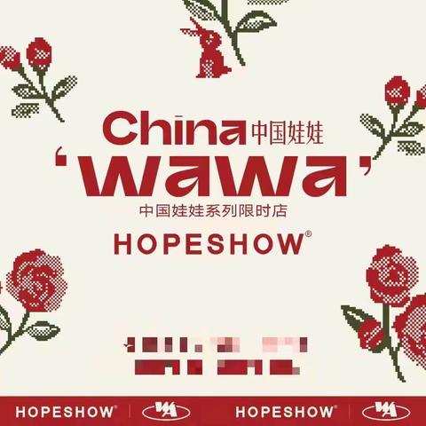 感恩回馈全城，感恩有您，一路相伴--11月17-21日幸运红包大派送。