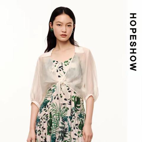 供销商厦红袖感恩回馈全城，感恩有您，一路相伴--5月18-5月21日周年庆开始啦！