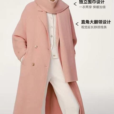 好消息，好消息♥供销商厦红袖反季特卖终于来啦，价位低至149元，快来薅羊毛啦