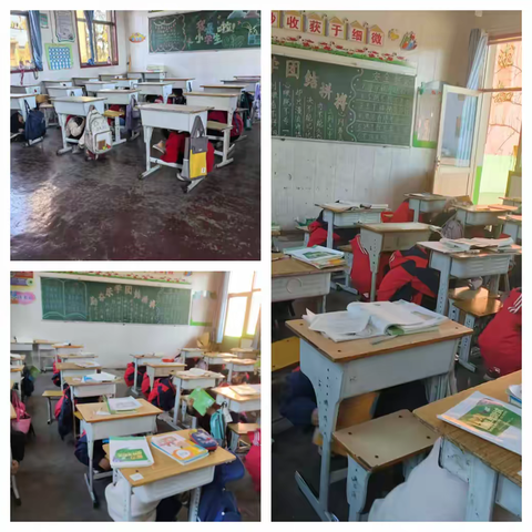 筑牢生命防线，守护平安校园  —— 茶口学校防震安全演练全记录