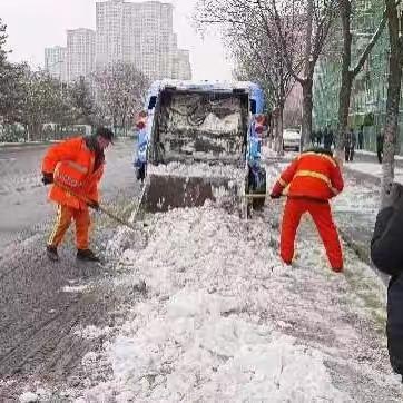 以雪为令闻雪而动  清理积雪保畅通