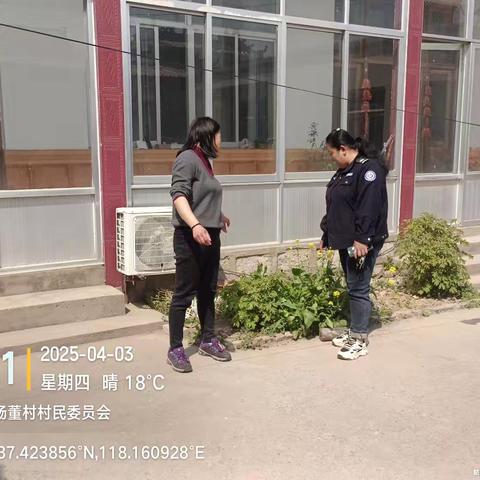 禁种铲毒、守护无毒家园