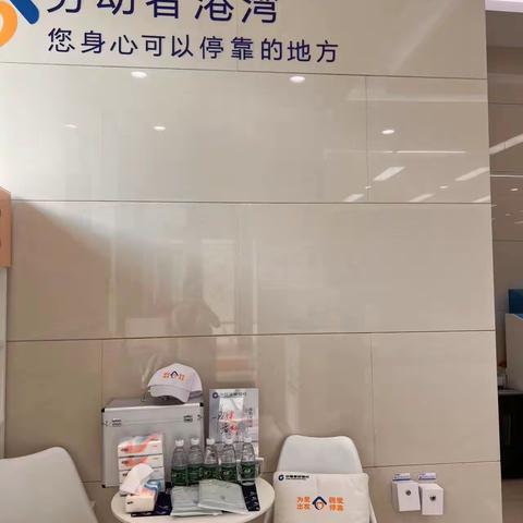 建设支行助力高考，为学子筑梦护航