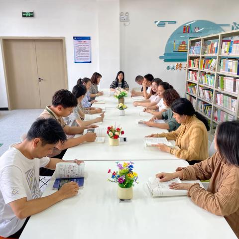 撷一缕书香，享阅读之美——逸夫小学二年级教师阅读沙龙