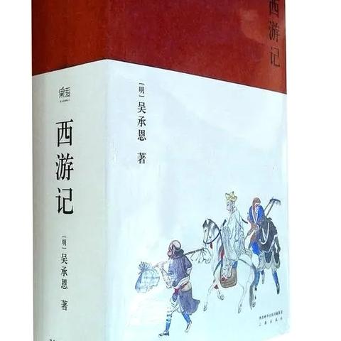 书香校园伴我行，快乐学习我领先——四年级阅读手抄报分享第五期
