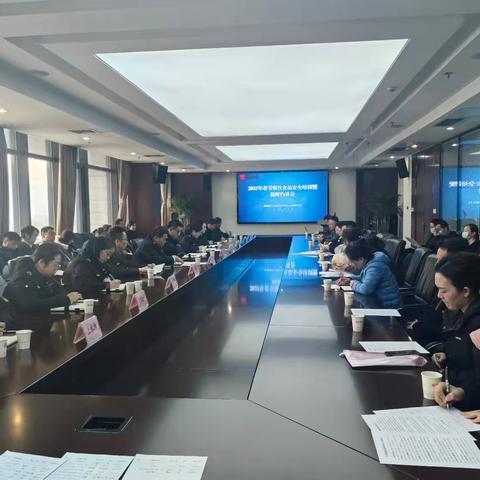西咸市监局沣东分局召开2025年春节期间餐饮食品安全培训暨提醒约谈会
