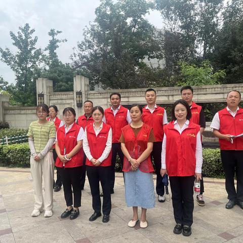 感悟初心，践行使命——合肥高新区支行党支部主题党日活动