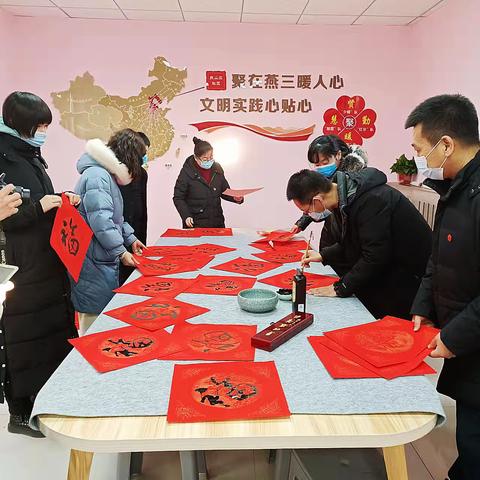 燕山三社区|居民公约