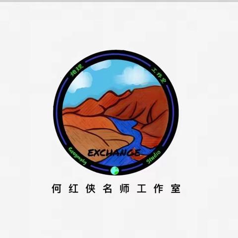 凝心聚力  研学互促