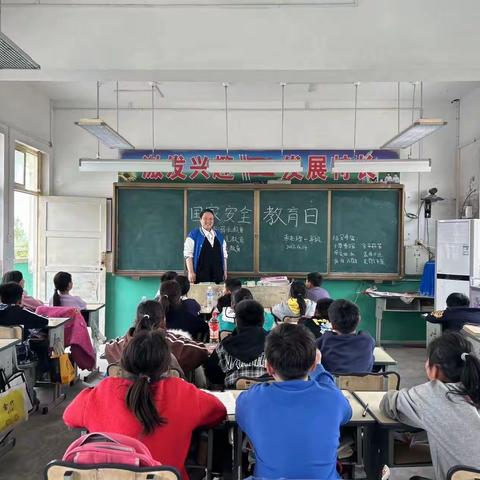 安全教育主题班会——枣朱小学