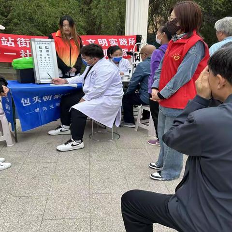 “亲情五月 感恩母亲”暨“民族团结一家亲爱心义诊我先行”大型义诊活动