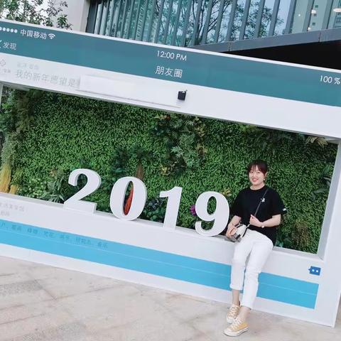 “巾帼绽芳华 绿意映初心” 秦皇岛市财政局开展庆祝三八妇女节主题活动