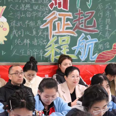 靶向攻坚聚合力，精研共进启新章——莒县第二中学高三语文二轮视导