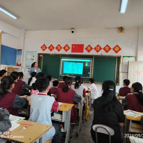 【数学组】——以数启思   笃学敏行