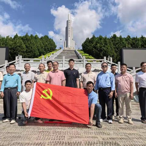 追寻红色足迹 借鉴先进经验 上红兴村党支部开展红色教育暨学习交流主题党日