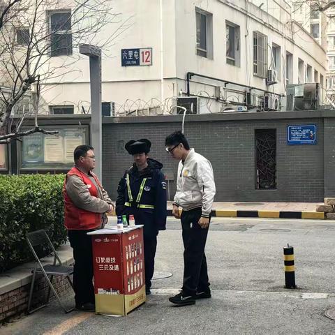 【党建引领聚合力 共治守护家园序】嘉福园社区联合万科物业及时劝退违规宣传商户