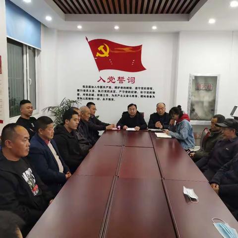 草庙王村党支部开展“永远跟党走，奋进新征程”理论学习宣传活动