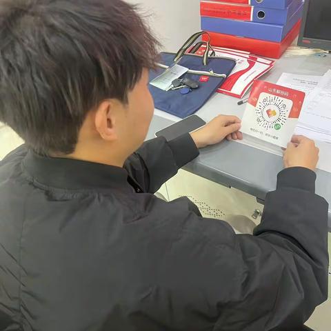 草庙王村开展“山东解纷码”宣传活动