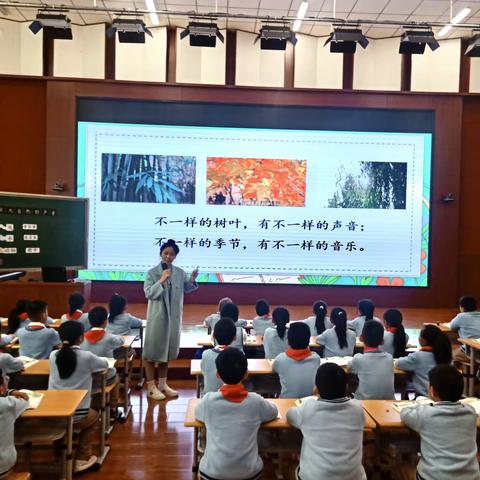 【柏林气质·柏校课堂】学巴蜀—柏林“学·教工作坊”三年级校内公开课