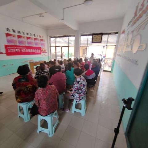 焦山村卫生所第三期健康教育讲座
