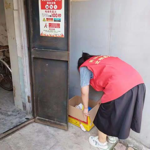 东街街道长兴社区“清洁家园，人人有责。”