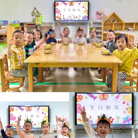 成长不期而遇， 生日如期而至”西岗区第五幼儿园7、8、9月集体生日会